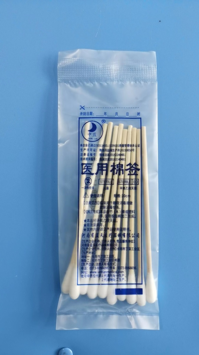 图片2
