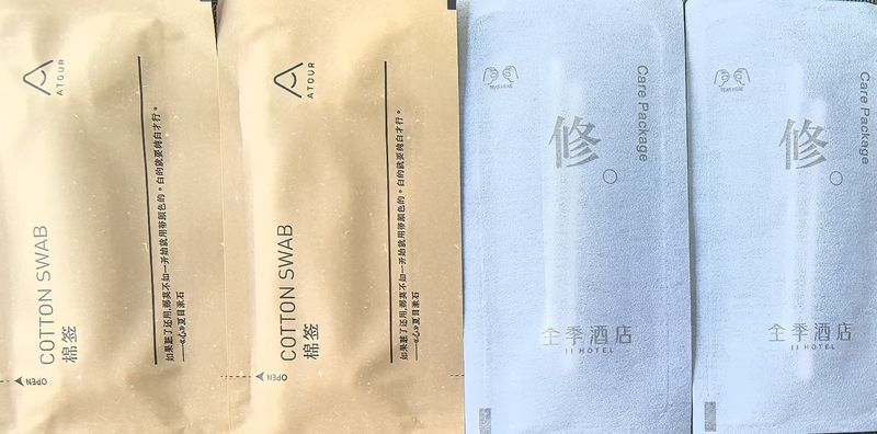 微信图片_2025-12-10_151200_996